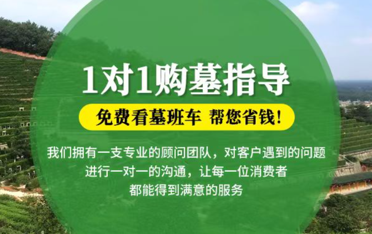 巴彦防城港市防城区哪种材质的骨灰盒更受欢迎呢？